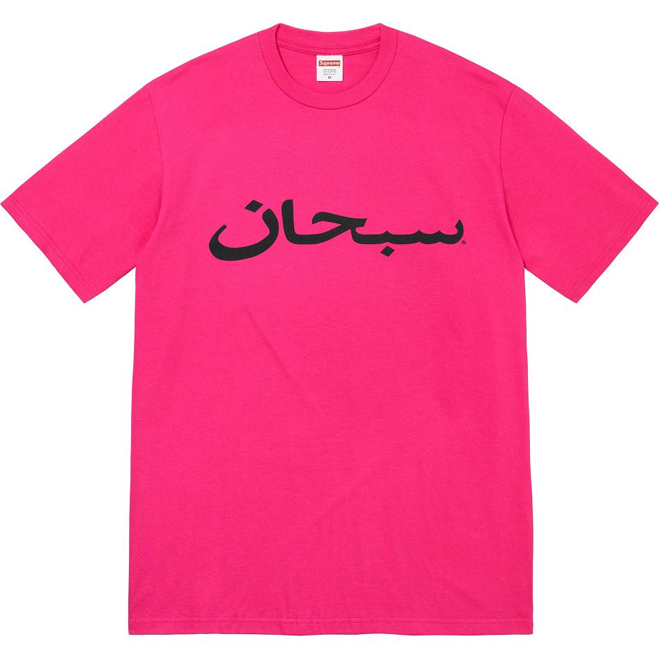 Supreme Arabic Logo Tee T Shirts Lyserød | DK385OR