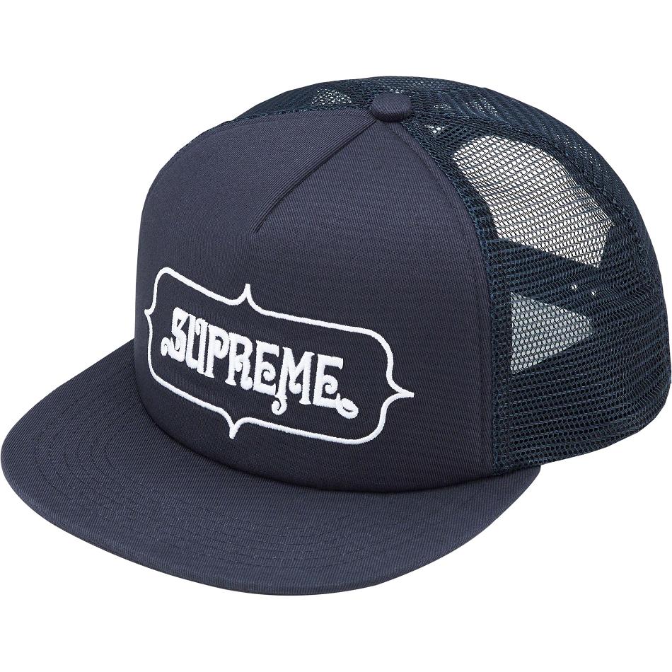 Supreme Highest Mesh Back 5-Panel Hat Mørkeblå | DK459TV